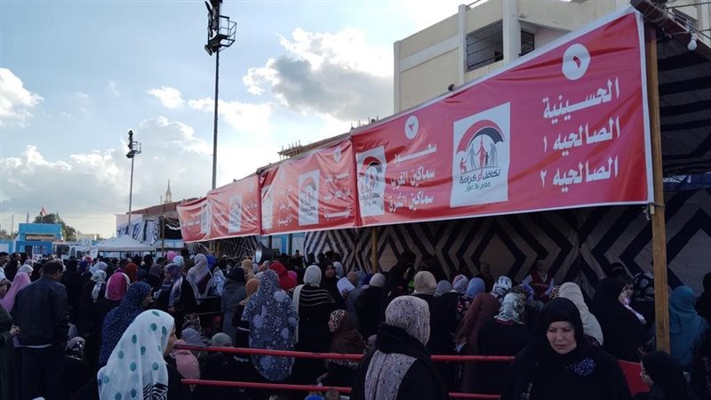 وزارة التضامن الاجتماعي،