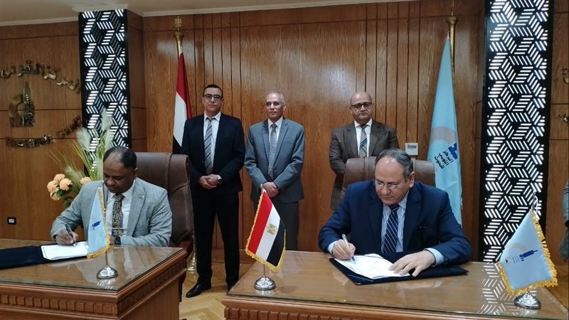 توقيع برتوكول بين