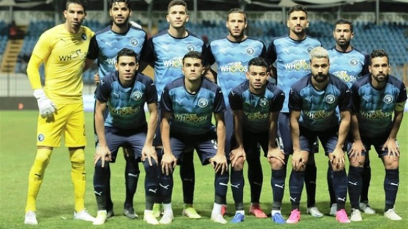 بيراميدز،فيتو