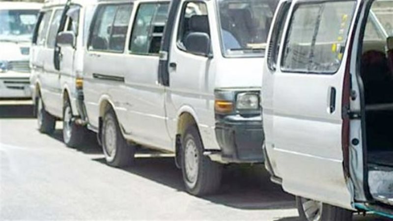 سيارات السرفيس