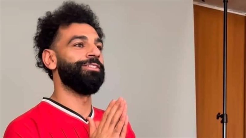 محمد صلاح، فيتو