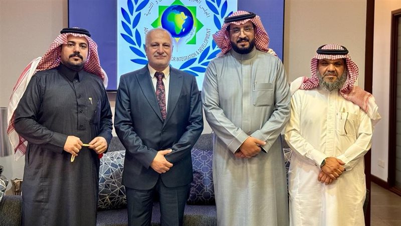 المجلس العربي الأفريقي