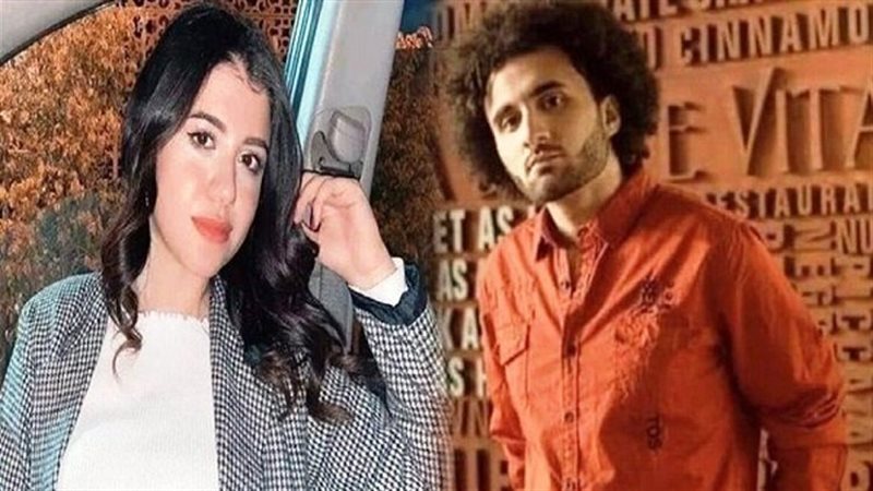 محمد عادل ونيرة أشرف،
