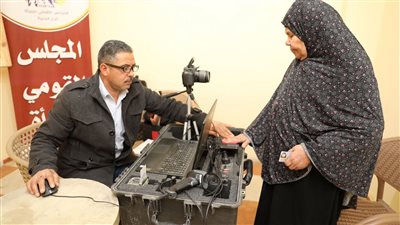 قومي المرأة يستخرج 500 بطاقة رقم قومي للسيدات في البحيرة 