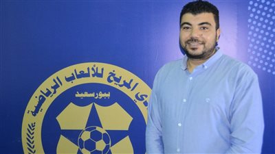 التأهل لدوري المحترفين أمل المريخ البورسعيدى رغم الأزمة المالية