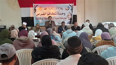 ندوة تثقيفية عن أسباب انتشار ظاهرة الطلاق وكيفية علاجها بالبحيرة 