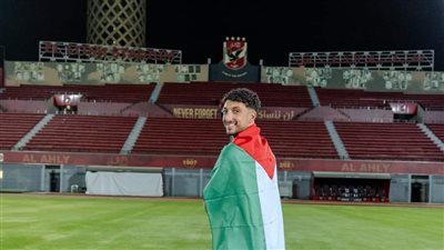 وسام أبو علي، علم فلسطين يزين ملعب مختار التتش بالجزيرة (صور)