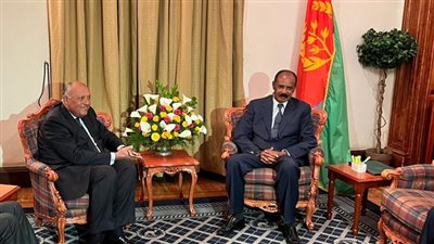 وزير الخارجية ينقل رسالة السيسي إلى أفورقي ويؤكد على عمق العلاقات التاريخية بين مصر وإريتريا