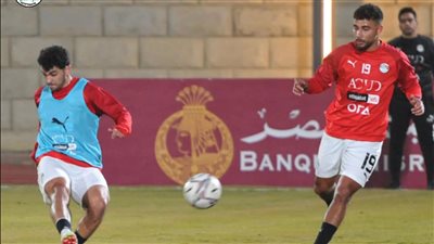 المنتخب الأوليمبي يؤدي تدريبه الأول بالعاصمة الإدارية 