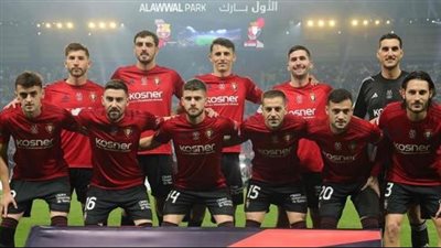 السوبر الإسباني، لاعب أوساسونا يهاجم حكم مباراة برشلونة 