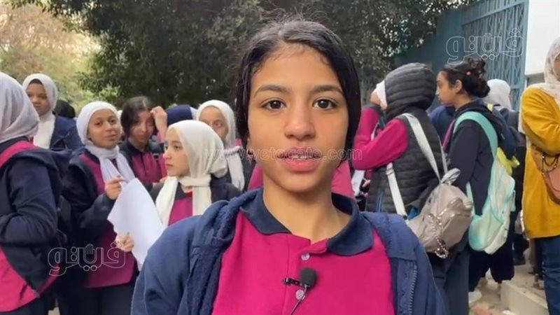 طالبة بالصف الثاني