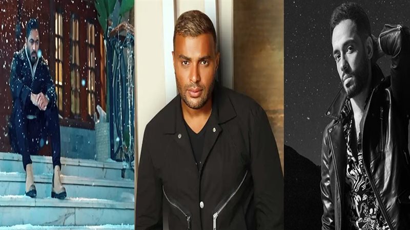 رامي جمال؛ رامي صبري؛