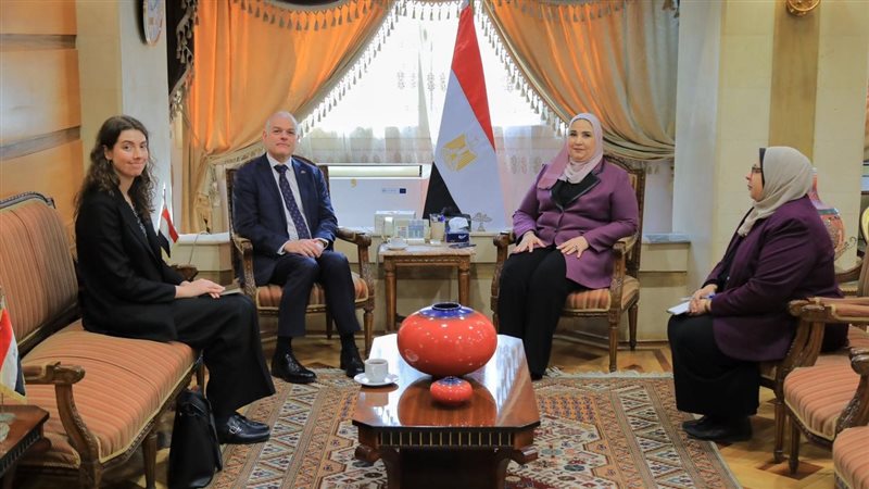 نيفين القباج وزيرة