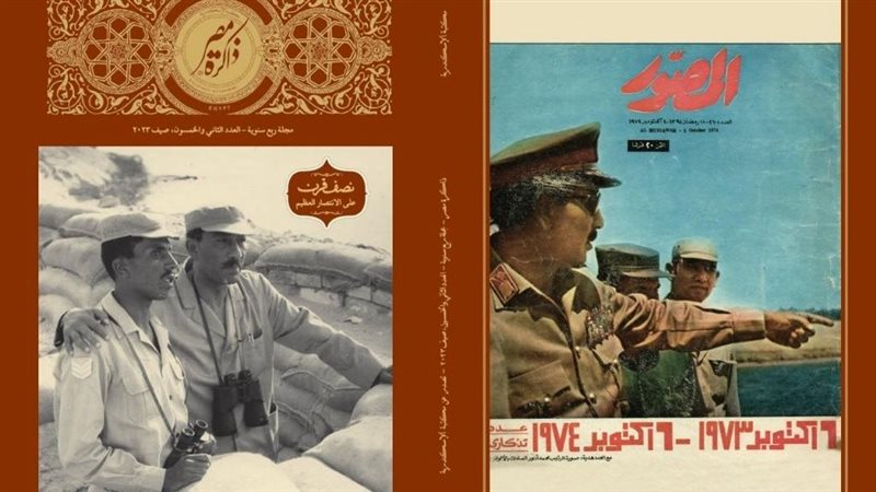 أحدث مطبوعات مكتبة