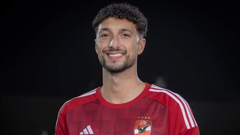 وسام أبو علي، فيتو