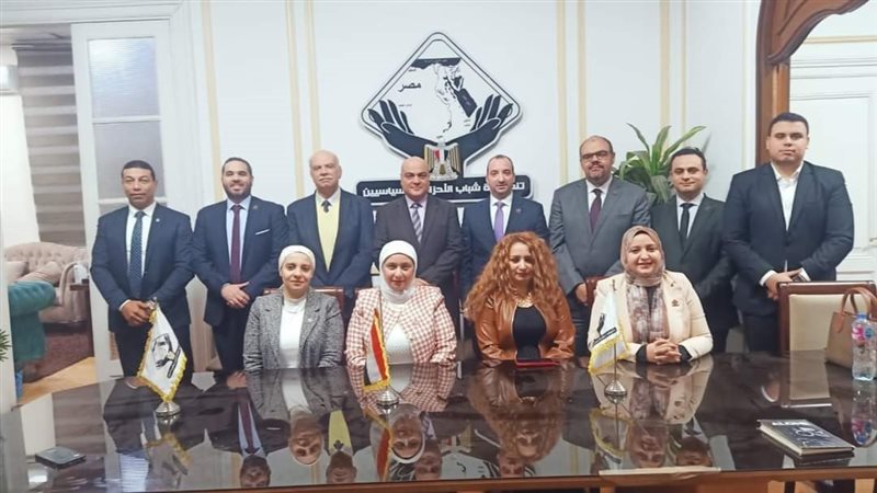 تنسيقية شباب الأحزاب