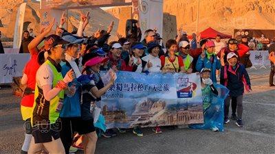 10 صور ترصد ماراثون مصر الدولي أمام معبد حتشبسوت بالأقصر 