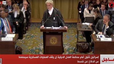 الاحتلال الإسرائيلي يواصل استفزازه للعالم: جنوب أفريقيا قدمت صورة مشوهة ومغلوطة للأحداث 