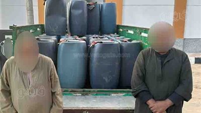 ضبط محطة وقود بدون ترخيص بداخلها 3 أطنان مواد بترولية بالأقصر