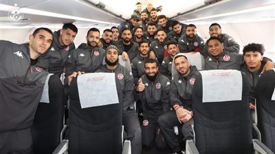 منتخب تونس يطير إلى كوت ديفوار للمشاركة في أمم أفريقيا 