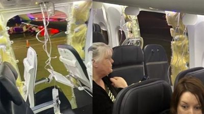 أم تنقذ ابنها قبل سقوطه من الطائرة