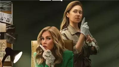 مواعيد عرض مسلسل روز وليلى، التفاصيل الكاملة