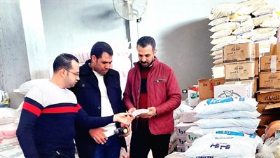 ضبط 50 شيكارة من الأسمدة محظور تداولها بالبحيرة