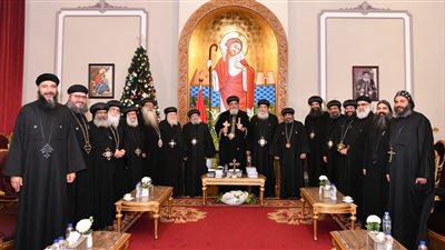 البابا تواضروس يستقبل أساقفة الكنيسة للتهنئة بعيد الميلاد