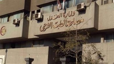 التصريح بدفن جثة شاب غرق في مياه النيل بالقليوبية