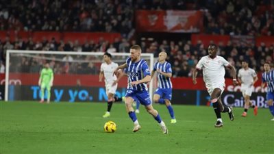  ألافيس يعمق جراح إشبيلية في الدوري الإسباني (فيديو)