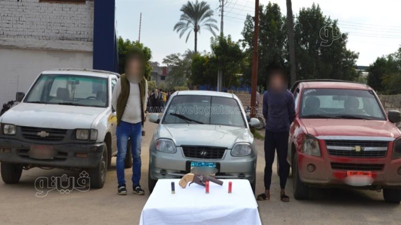 إحالة تشكيل عصابي
