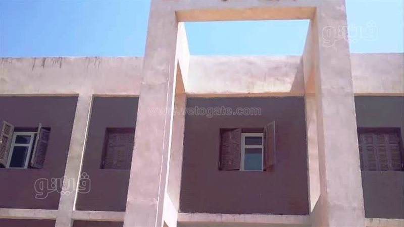مشروعات حياة كريمة
