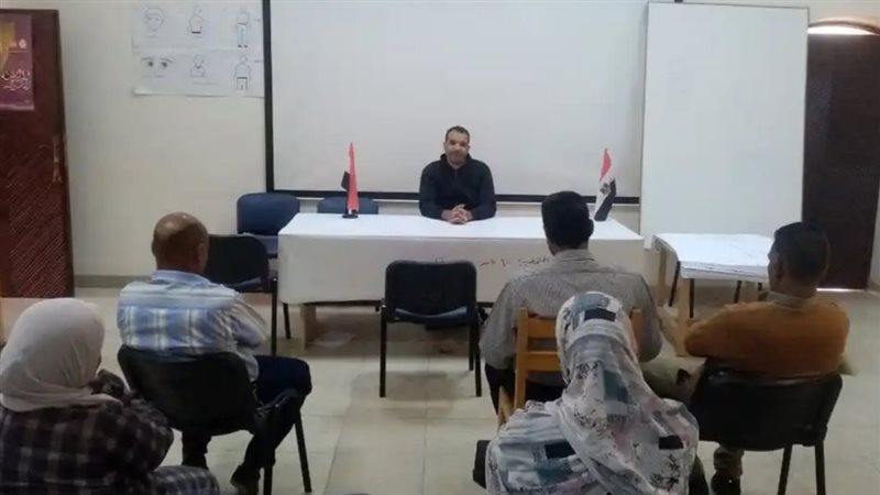 جانب من المحاضرة،