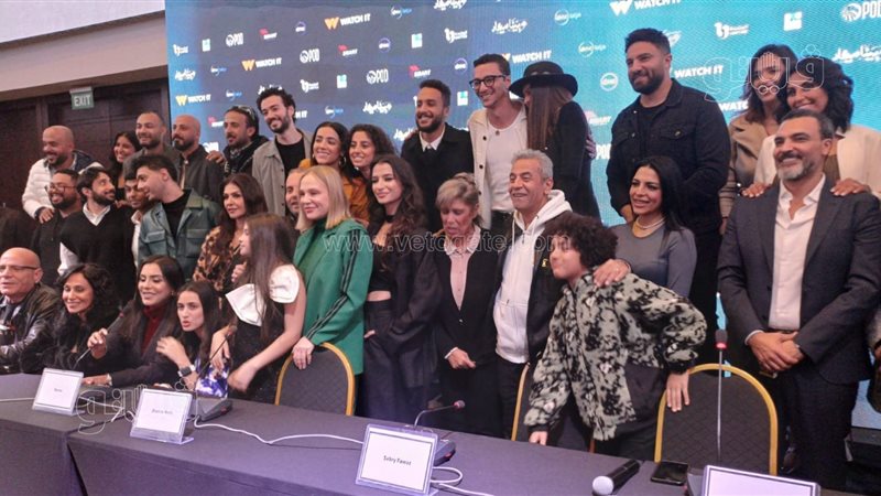 وبينا ميعاد، فيتو