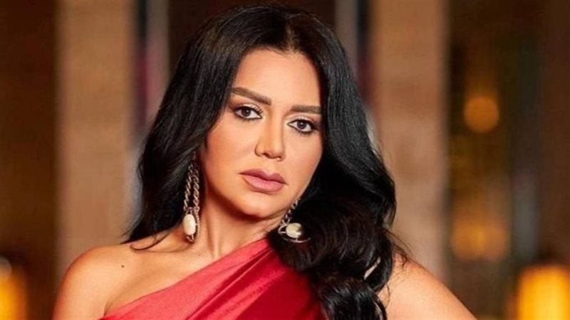 رانيا يوسف، فيتو