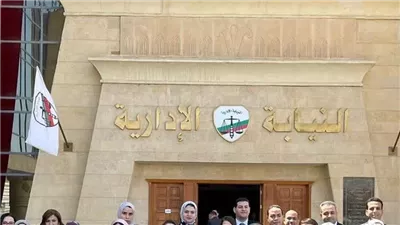 النيابة الإدارية تنجح في تسوية نزاعات شركات الأدوية مع المستشفيات الحكومية 