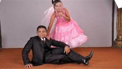 كيف يواجه القانون ظاهرة زواج الأطفال في الريف والمناطق العشوائية؟ 