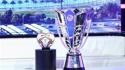 جدول مواعيد مباريات كأس آسيا لكرة القدم «قطر 2023» 