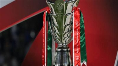 القنوات المفتوحة الناقلة لبطولة أمم آسيا 2023