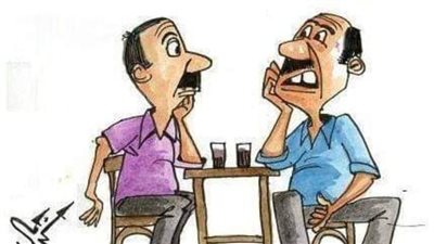 البصل والسكر في كاريكاتير فيتو 