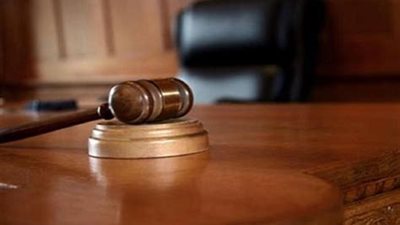 رئيس محكمة الاستئناف يصدر قرارًا بقواعد جديدة لنظر الالتماس في الدعوى المدنية