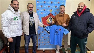 10 صفقات حصيلة تعاقدات غزل المحلة بالميركاتو الشتوي حتى الآن