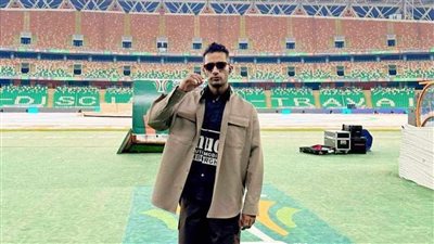 محمد رمضان يصل ملعب الحسن واتارا استعدادا لحفله بافتتاح كأس الأمم الأفريقية بكوت ديفوار