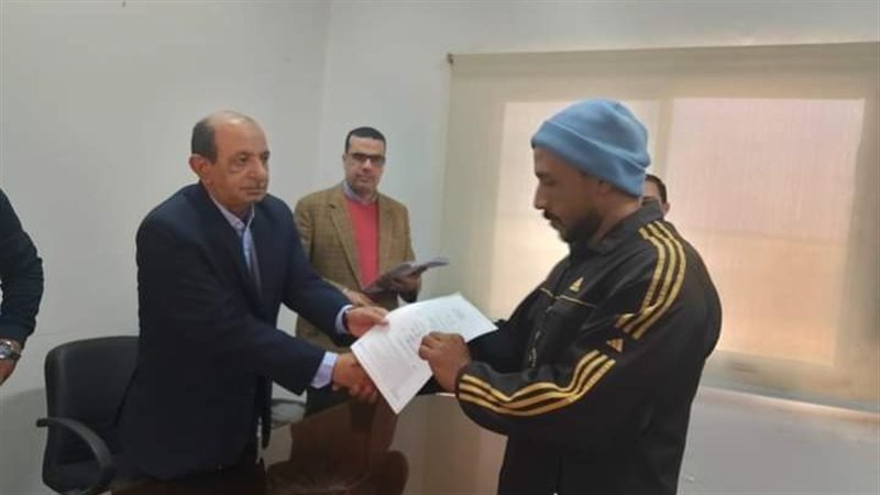 وزارة العمل، فيتو