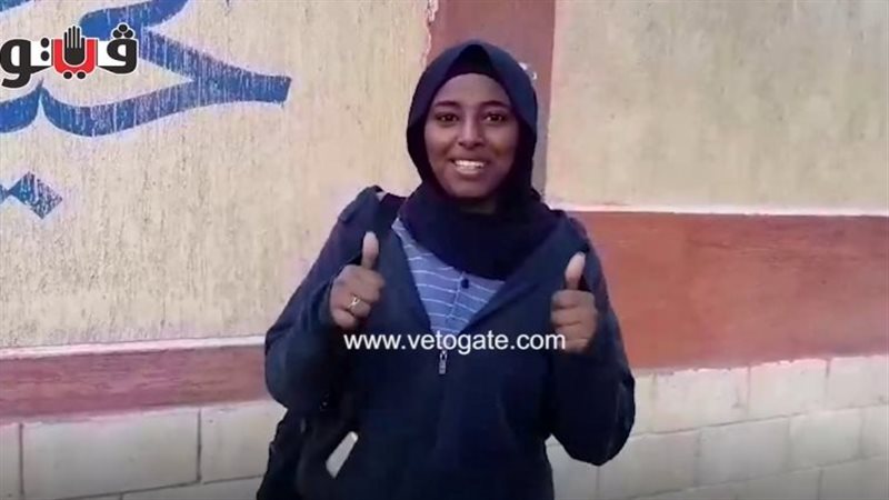 طالبة بالصف الثاني