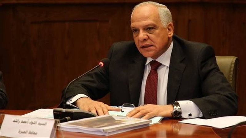 محافظ الجيزة اللواء