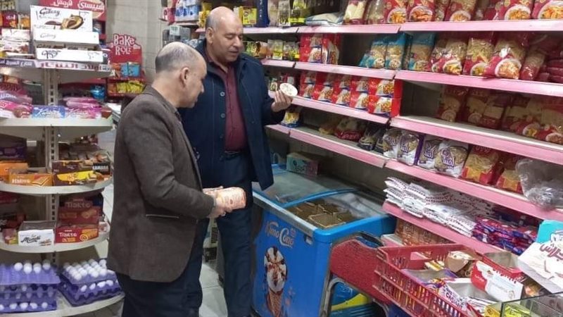 تموين المنيا يضبط