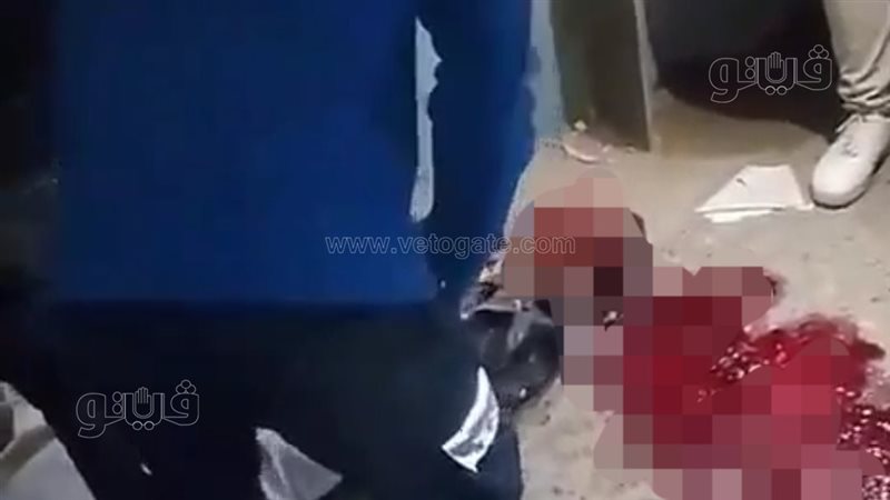 الحادث، فيتو