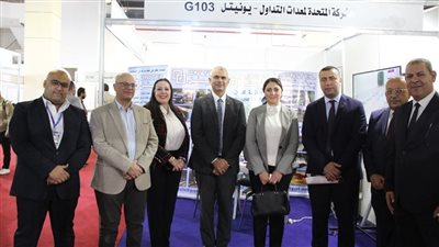 مركز تحديث الصناعة يبحث تعميق التصنيع المحلي للصناعات الهندسية