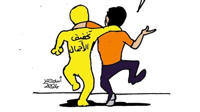  استمرار تخفيف الأحمال في كاريكاتير فيتو
